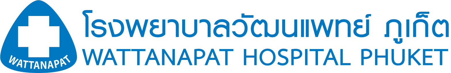 โรงพยาบาลวัฒนแพทย์ ภูเก็ต : Wattanapat Hospital Phuket